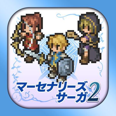 ゲーム シミュレーションrpg あなたの人生のお供のiphoneアプリ